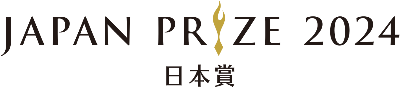 Japan Prize 2024 Proposal Division Entry Form